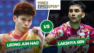 Lakshya SEN vs LEONG Jun Hao | YONEX Swiss Open 2024 R32