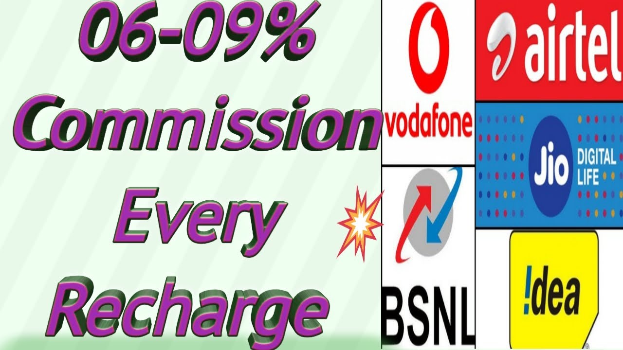 Recharge Cashback ! Recharge Cashback App ! Mobile Recharge Cashback