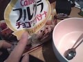 20200520 8時台 カルビーフルグラチョコクランチ&バナナを食べるだけの動画 【Aタイプ】