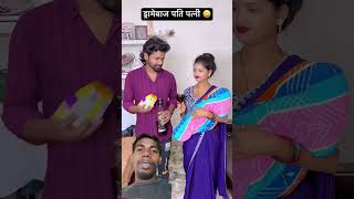 90’S Old Hindi Songs🥰 90s Love Song😍 Udit Narayan, Alka Yagnik, Kumar Sanu🤨, songs Hindi Jukebox
