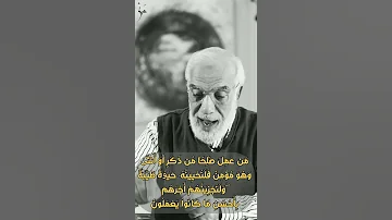 اقراص علاج الحزن في دقيقة 