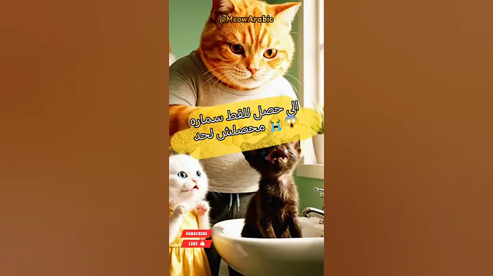 Watch the video about What happened to Samara the cat has never happened to anyone 😭😱 #catvideos #cats #ai #cartoon #ai...