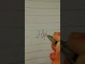 Writting skills@#