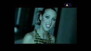 Alice Deejay - Will I Ever (Official Video) (2000)