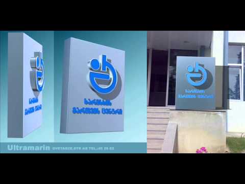 სარეკლამო კომპანია ულტრამარინი