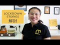 解封 | Shanghai Lockdown To Be Lifted Soon?