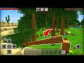 SAIUU  ADDON do TREECAPITATOR PARA o MINECRAFT PE 1.20! *IGUAL AO PC!!* (MCPE/BEDROCK)