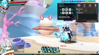 Elsword - New UI in Studio (02/07/2k26)