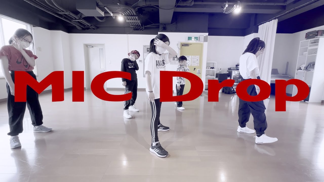 BTS『MIC Drop』covered by 新富町K-POPキッズ①クラス【TSダンスカンパニー】