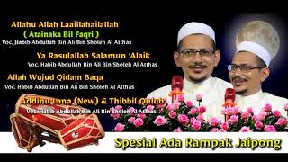 Medley Sholawat Atainaka Bil Faqri Versi Rampak Jaipong - Habib Abdullah Bin Ali Al Atthas Kp.Ceger