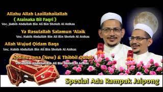 Medley Sholawat Atainaka Bil Faqri Versi Rampak Jaipong - Habib Abdullah Bin Ali Al Atthas Kp.Ceger