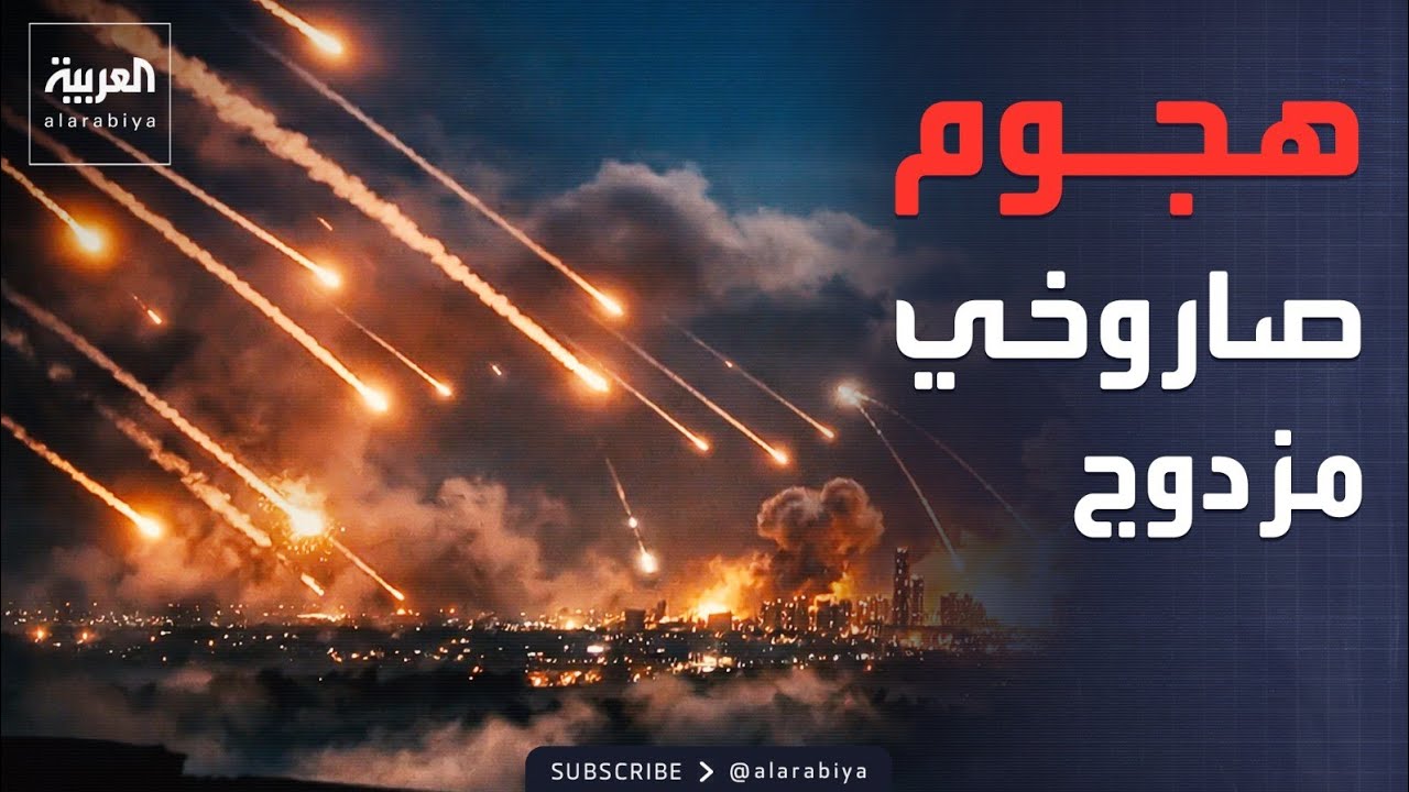 ����� ������� ������� �� ����� ���� ���� ��� �������
 - نشر قبل 9 دقيقة