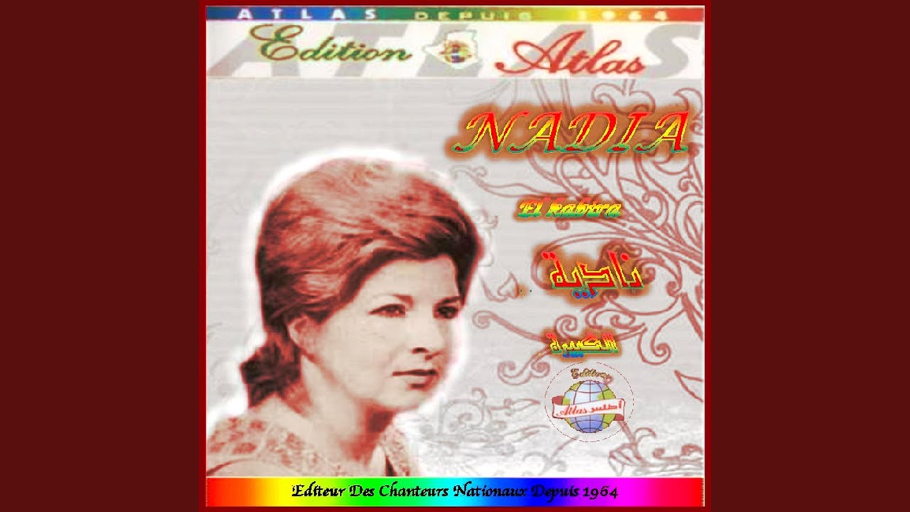 Hadka b'ghali saädi