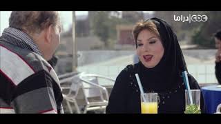 Harbana Menha - Eps 11 مسلسل هربانة منها - الحلقة الحادية عشر