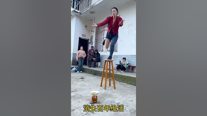 Shocking! How Did She Do It #Acrobat#Magic#Rack