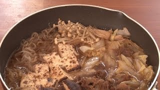 「すき焼きの作り方」フライパンで作れる✿日本の家庭料理【日本通tv】