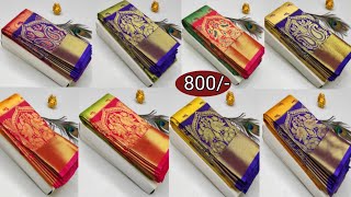 kanchipuram silk sarees with price 💕dharmavaram semi silk sarees 💞 @fashion & trends collection screenshot 3