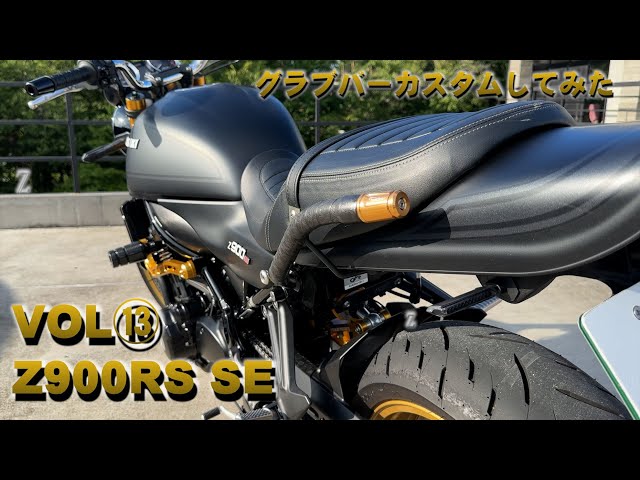 クラブ CUSTOMYA1959 クラブ CUSTOMYA1959 クラブ CUSTOMYA1959 ZX MKII UTILITY