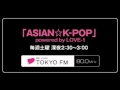 ASIAN K-POP 佐藤夏希 KOREA's NOW #07 111112 の動画、YouTube動画。