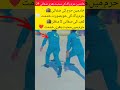 Cleaning the Haram 🧹#viralvideo #trending #youtubeshorts