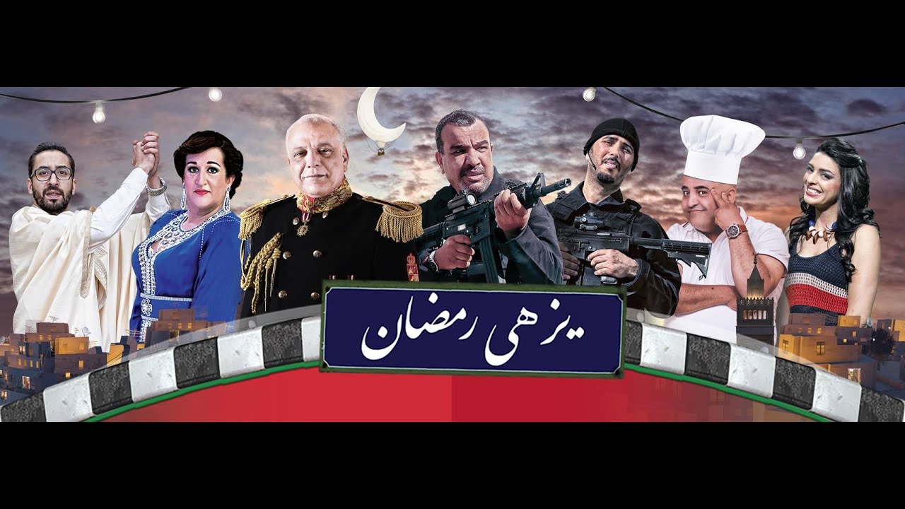 Attessia Tv Live Stream Youtube