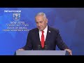 Сделка США и Ирана буксует. Пакистан выходит в центр дипломатии. Украина ищет поддержку
