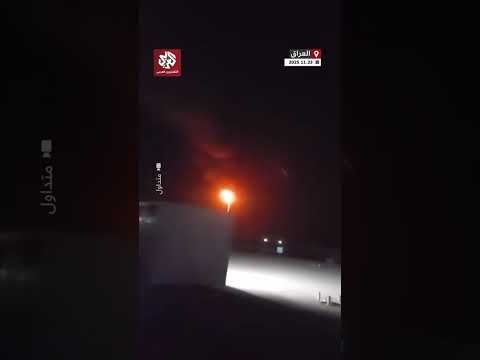 صفارات الإنذار تدوي في حقل خور مور للغاز بكردستان العراق إثر اقتراب طائرة مسي رة