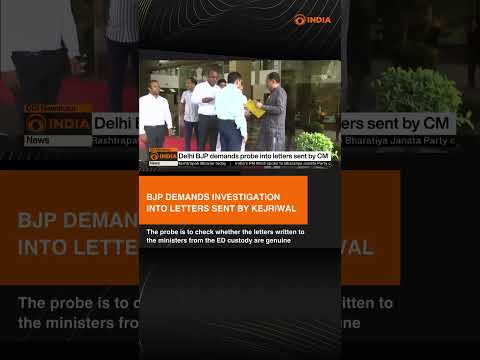 Ruling party BJP
