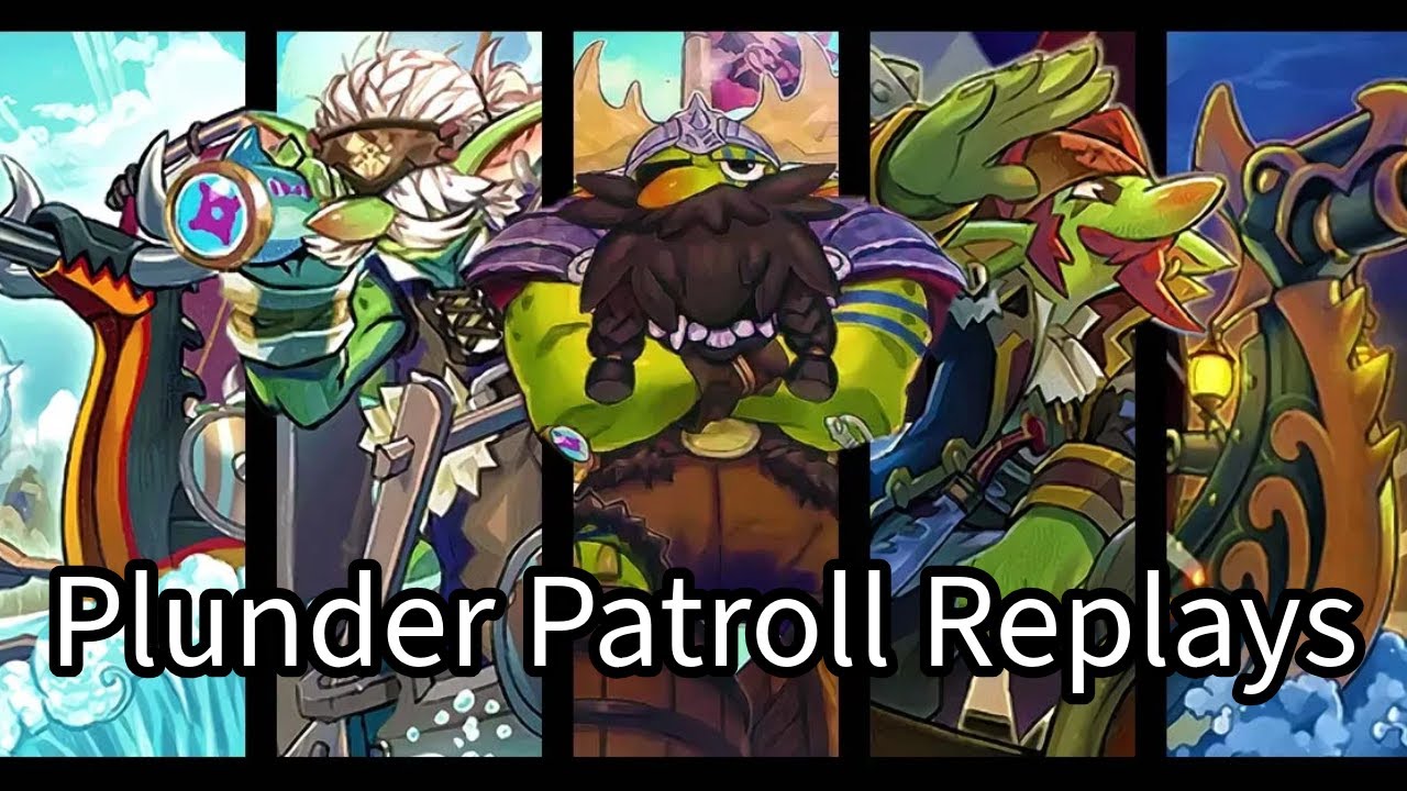 Fiendsmith, Plunder AND Labrynth - We Have Recursion for Days! Plunder Patroll Replays