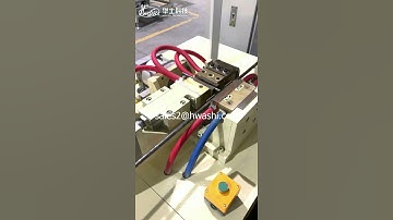 HWASHI Wire Bending and Butt Welding Machine