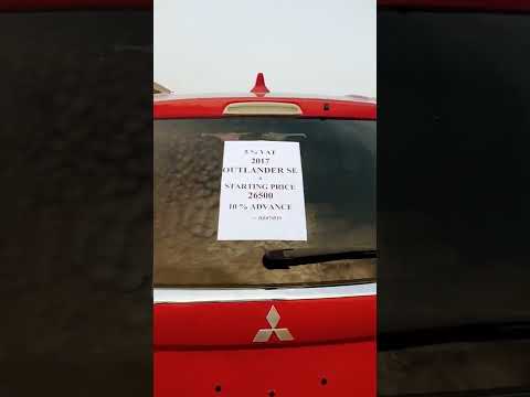 مزاد الصجعة الشارقة