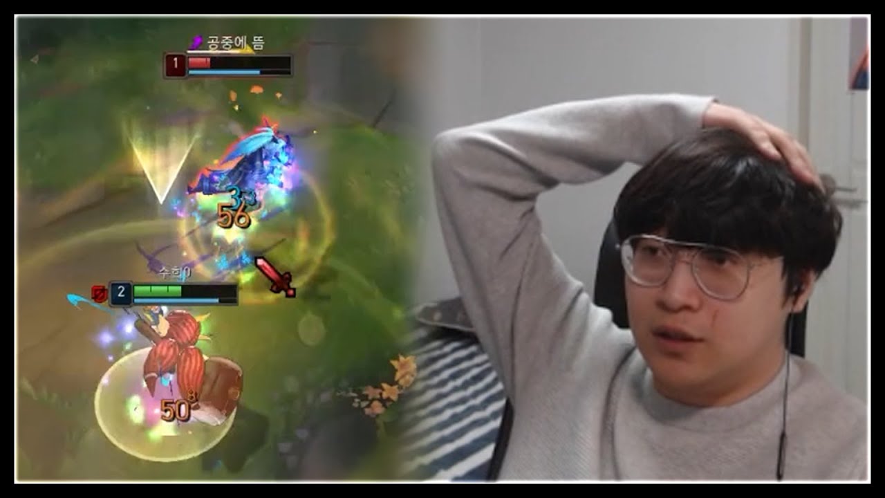 베인을 보면 화가나는 사람