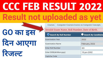 ccc february result 2022 | ccc result not uploaded as yet | ccc feb result 2022 | ccc feb result