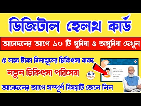 ভিডিও: ভিডিও কার্ডের মডেলটি কীভাবে সন্ধান করবেন