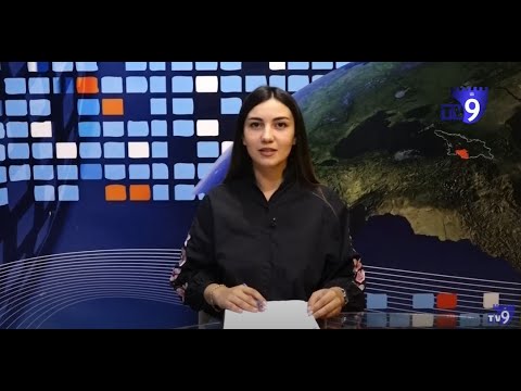 გაიგე მეტი COVID19-ზე - სპეციალური რუბრიკა 19 08