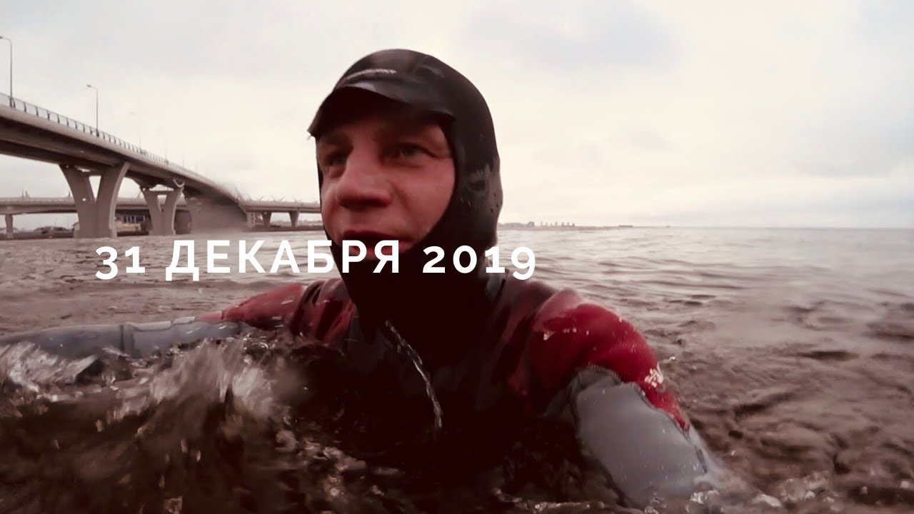 SupSurf rent / Суровый Петербургский сапсерфинг