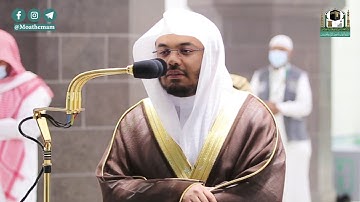 تلاوة فضيلة الشيخ د.#ياسر_الدوسري من صلاة الفجر 29 جمادى الآخرة 1442هـ.