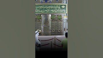 من حفظ عشر آيات من أول سورة الكهف عصم من الدجال