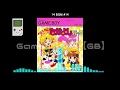 GB ウェルカム なかよしパーク Welcome Nakayoshi Park Soundtrack GB ウェルカム なかよしパーク Welcome Nakayoshi Park Soundtrack