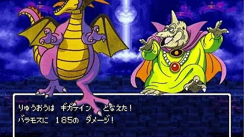ドラゴンクエスト3ダブルプライム 格闘技スタジアム厳選 大物バトル珍プレー好プレー40戦 完全無料 Pcフリーゲームドラクエ3風rpg Mp3