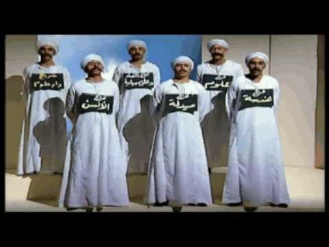 الفرصة الكبيرة