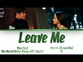 Ben (벤) - &#39;Leave Me&#39; [떠나요] She Would Never Know OST 7 [선배, 그 립스틱 바르지 마요 OST] Lyrics/가사 [Han|Rom|Eng]