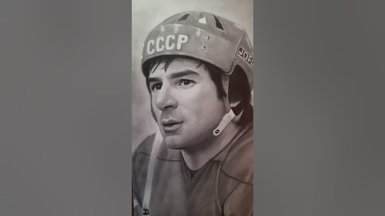 Валерий Харламов автограф