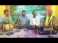 #video श्याम तेरी नाम के जोगन बनके~गज़ल के धुन में #krishnabhajan #janmashtami #janmashtamispecial Mp3 Song