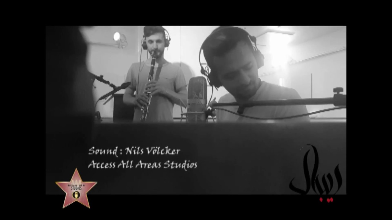 ana la habibi fadel shaker