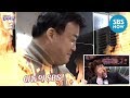 [2019 SBS 연예대상] '백종원의 골목 예능 2019 예능맛집 大점검!'/ SBS Entertainment Awards Clip I SBS NOW