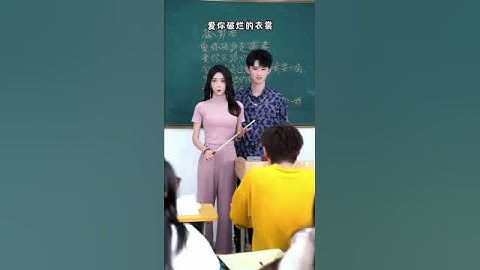 【孤勇者】小三金#翻唱#抖音#抖音流行歌曲
