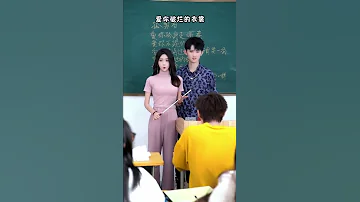 孤勇者 小三金 翻唱 抖音 抖音流行歌曲 