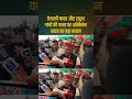 अखिलेश यादव ने कहा बिहार से सरकार जाने वाली #tejashwiyadav #tejashwiyadav #rjd #samajwadiparty