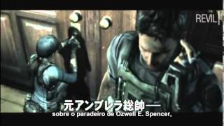 Resident Evil 5: Gold Edition - Trailer
